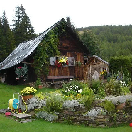 Appartamento Mit Seeblick *